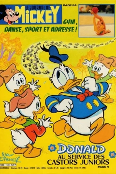 Issue #1648