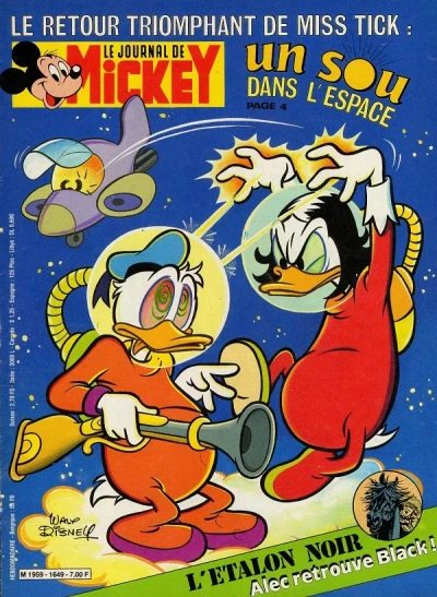 Cover of Issue #1649