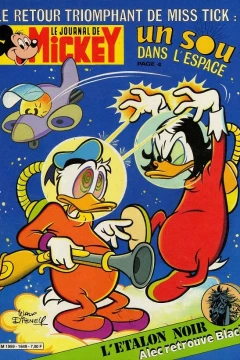 Issue #1649
