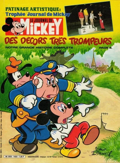 Cover of Issue #1650