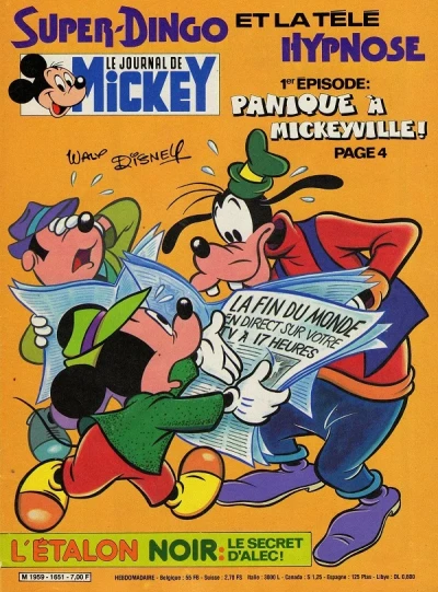 Cover of Issue #1651