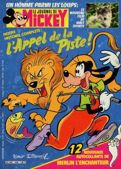 Cover of Issue #1658