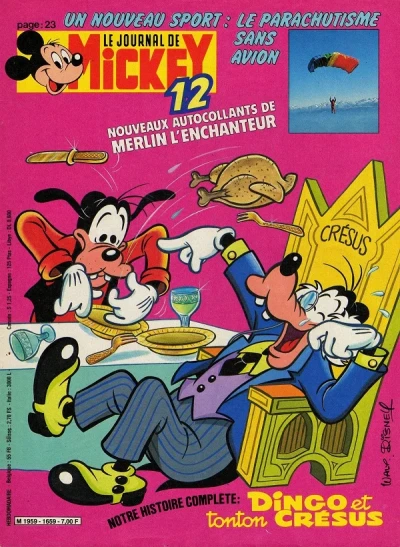 Cover of Issue #1659