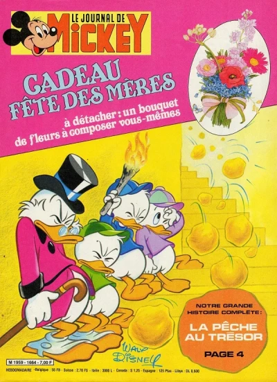 Cover of Issue #1664