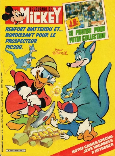 Cover of Issue #1674