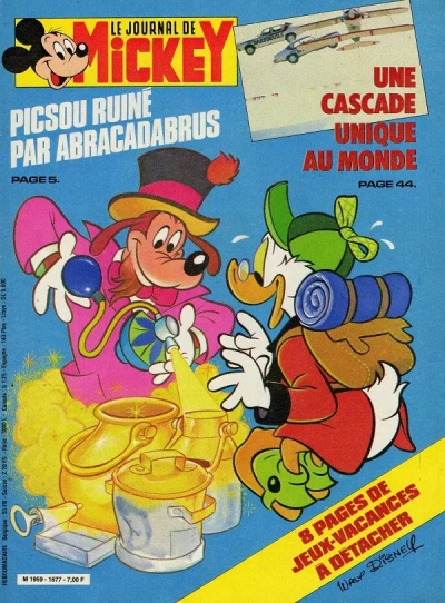 Cover of Issue #1677