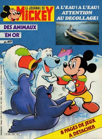 Cover of Issue #1680
