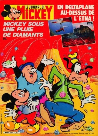 Cover of Issue #1681