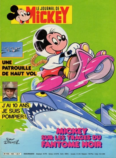 Cover of Issue #1683