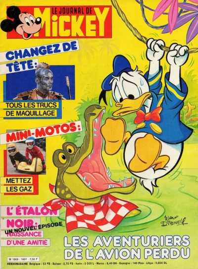 Cover of Issue #1691