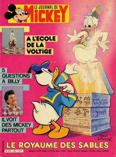 Cover of Issue #1692