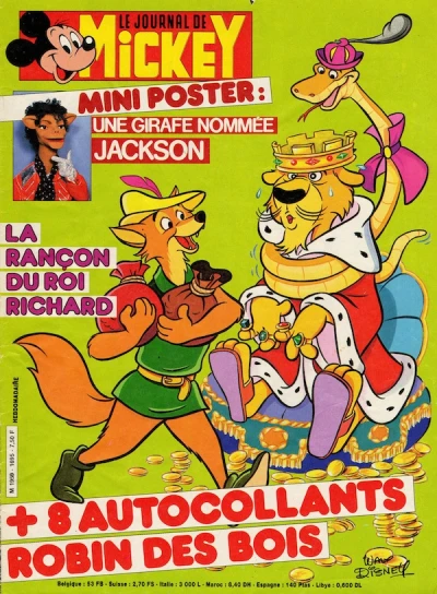 Cover of Issue #1695