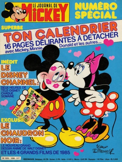 Cover of Issue #1698