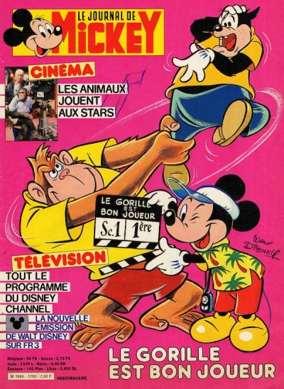 Cover of Issue #1700