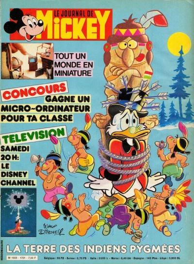 Cover of Issue #1701