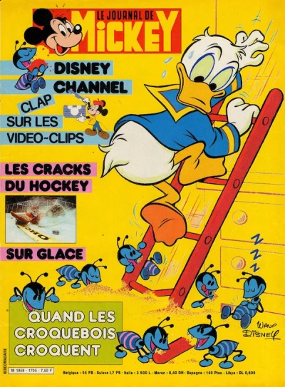 Cover of Issue #1705