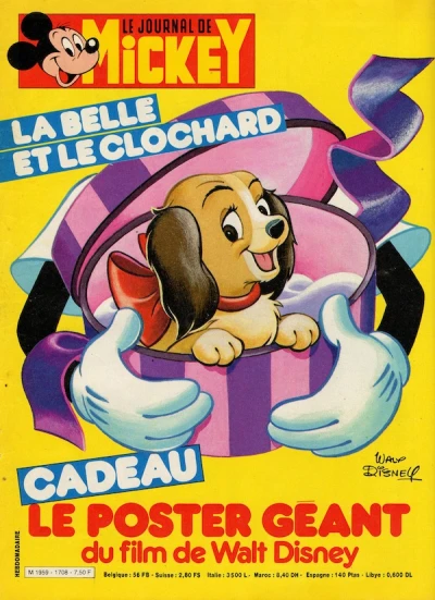 Cover of Issue #1708