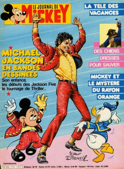 Cover of Issue #1710