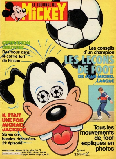 Cover of Issue #1711