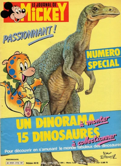 Cover of Issue #1712