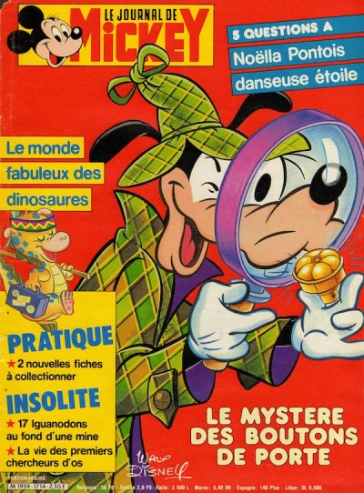 Cover of Issue #1714