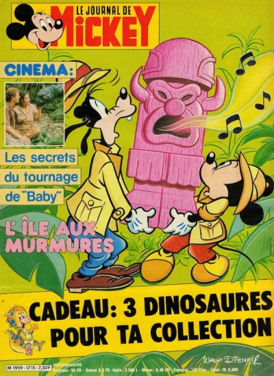 Cover of Issue #1715