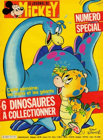 Cover of Issue #1717