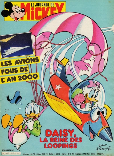 Cover of Issue #1718