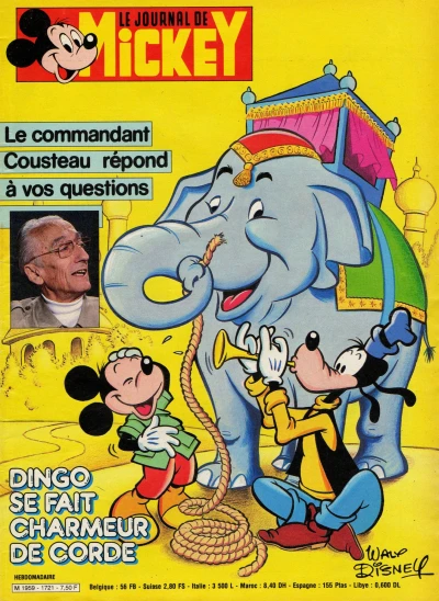 Cover of Issue #1721