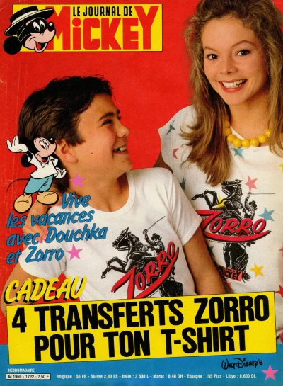 Cover of Issue #1722