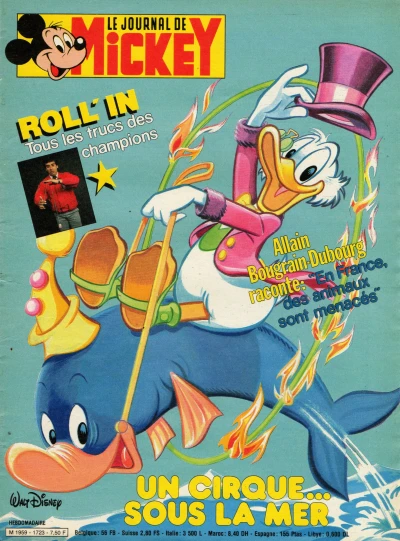 Cover of Issue #1723