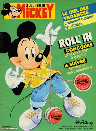 Cover of Issue #1724