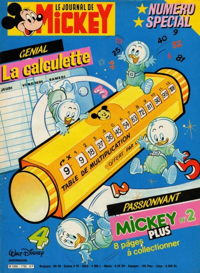 Cover of Issue #1735