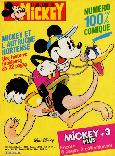 Cover of Issue #1736