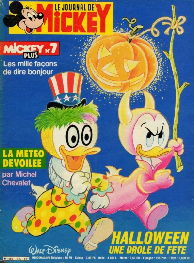 Cover of Issue #1740