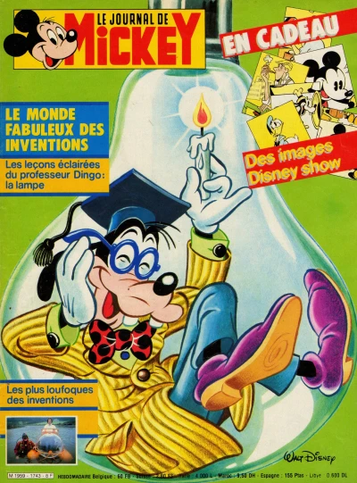 Cover of Issue #1743