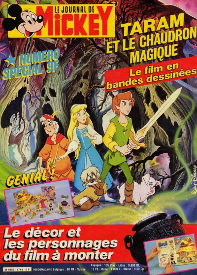 Cover of Issue #1744