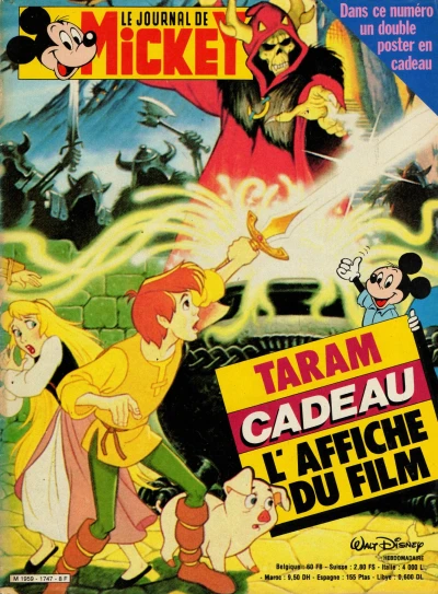 Cover of Issue #1747