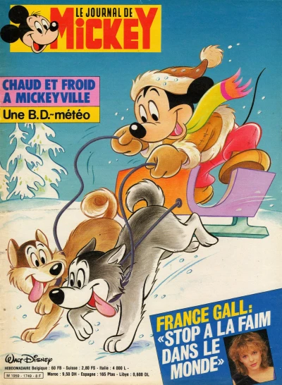 Cover of Issue #1749