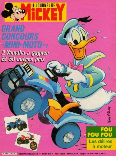 Cover of Issue #1751