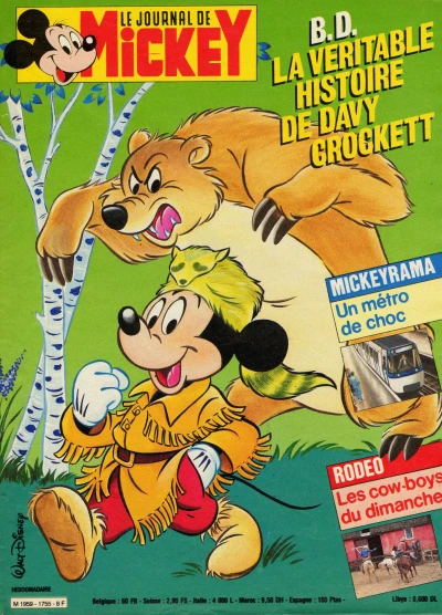 Cover of Issue #1755