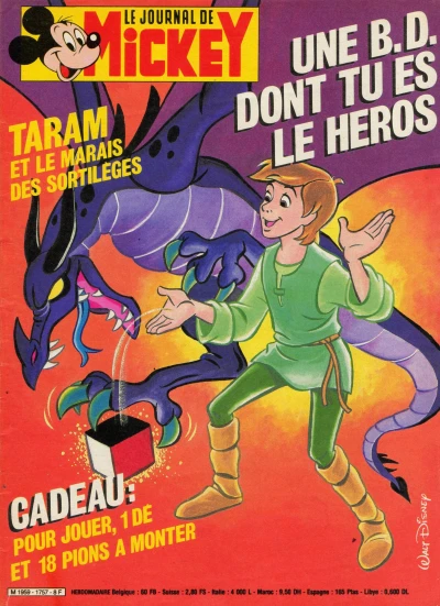 Cover of Issue #1757