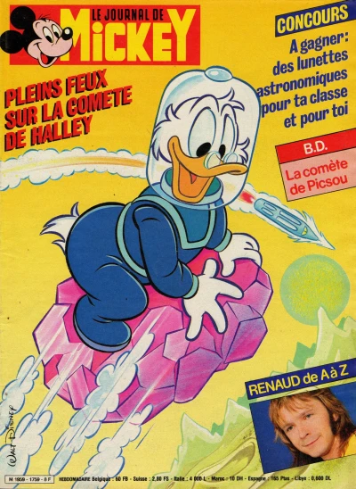 Cover of Issue #1759