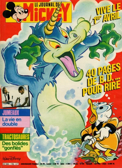 Cover of Issue #1762