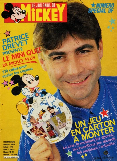 Cover of Issue #1765