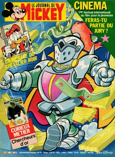 Cover of Issue #1766