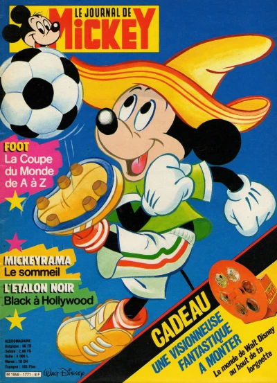 Cover of Issue #1771