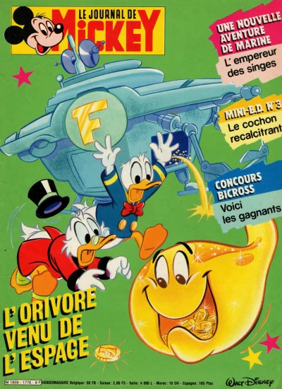 Cover of Issue #1776