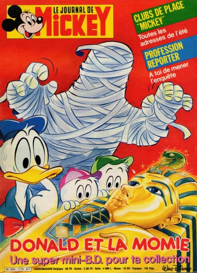 Cover of Issue #1779