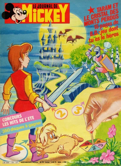 Cover of Issue #1781